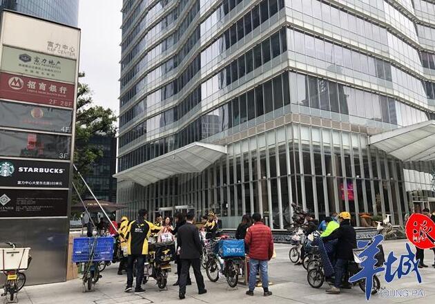 廣州珠江新城上班族“吃飯難”白領們的夢想食堂在哪里？